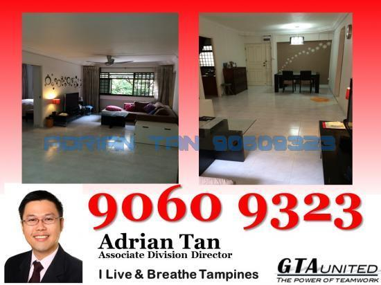 Blk 711 Tampines Street 71 (Tampines), HDB 4 Rooms #33928112